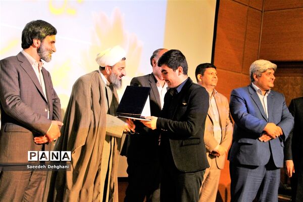 تقدیر از برگزیدگان جشنواره استانی شعر غدیر