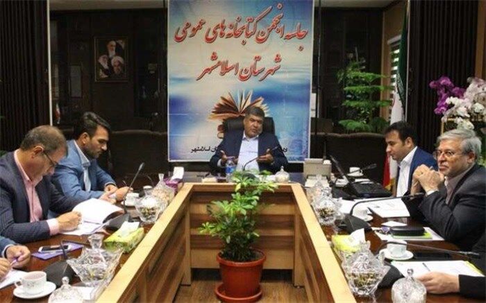 فرماندار اسلامشهرخواستار افزایش سرانه مطالعه کتاب در شهرستان شد