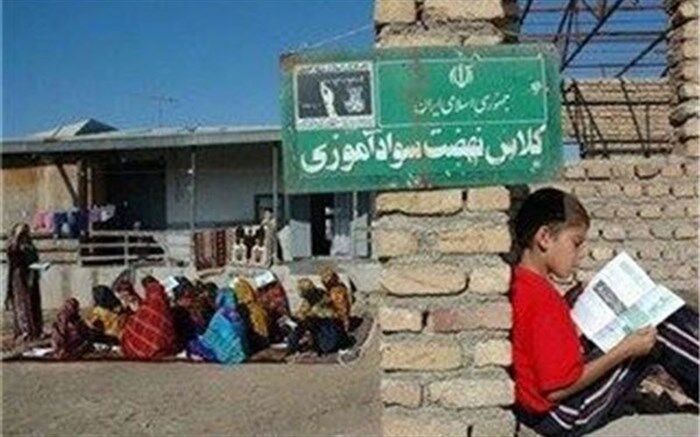 اشنویه رتبه آخر میزان باسوادی آذربایجان غربی را دارد