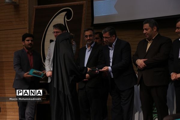 اختتامیه هفدهمین دوره مسابقات علمی کاربردی هنرجویان کاردانش استان خراسان رضوی