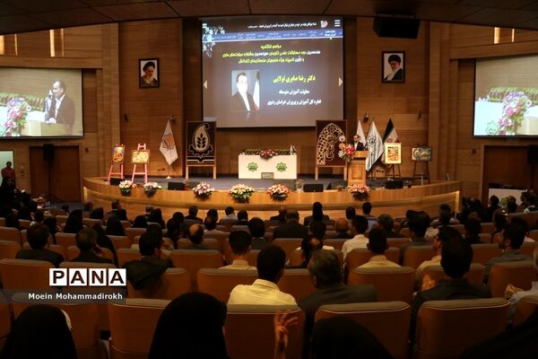 اختتامیه هفدهمین دوره مسابقات علمی کاربردی هنرجویان کاردانش استان خراسان رضوی