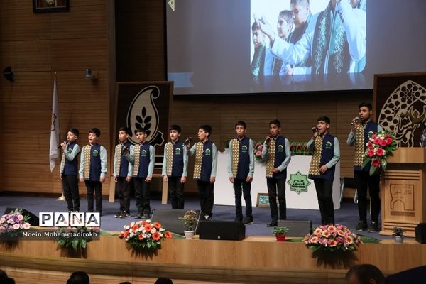 اختتامیه هفدهمین دوره مسابقات علمی کاربردی هنرجویان کاردانش استان خراسان رضوی