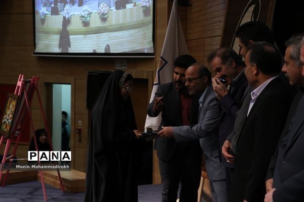 اختتامیه هفدهمین دوره مسابقات علمی کاربردی هنرجویان کاردانش استان خراسان رضوی