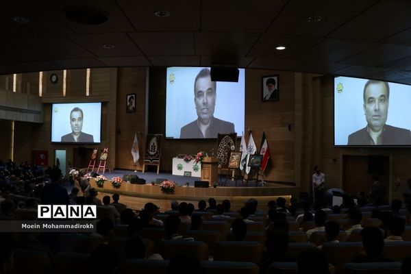 اختتامیه هفدهمین دوره مسابقات علمی کاربردی هنرجویان کاردانش استان خراسان رضوی