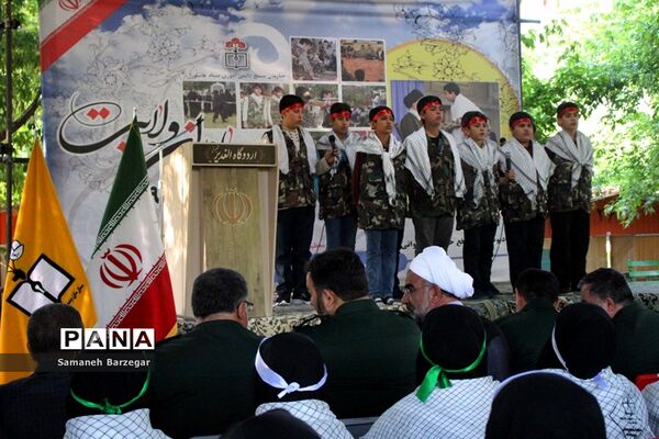 مراسم افتتاحیه طرح دانش‌آموزی یاوران ولایت در آذربایجان شرقی