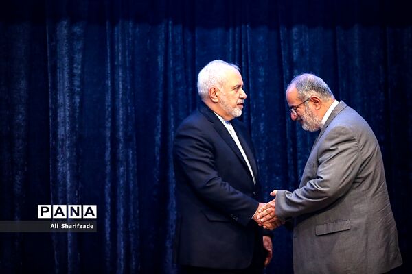 همایش سالروز جهانی مبارزه با مواد مخدر