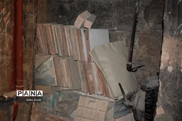 سیری در رنگین کمان هفت رنگ