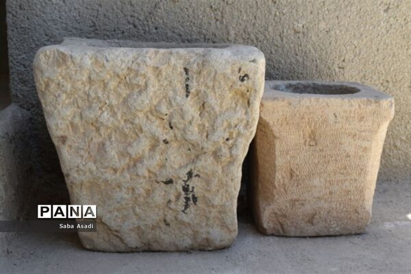 سیری در رنگین کمان هفت رنگ