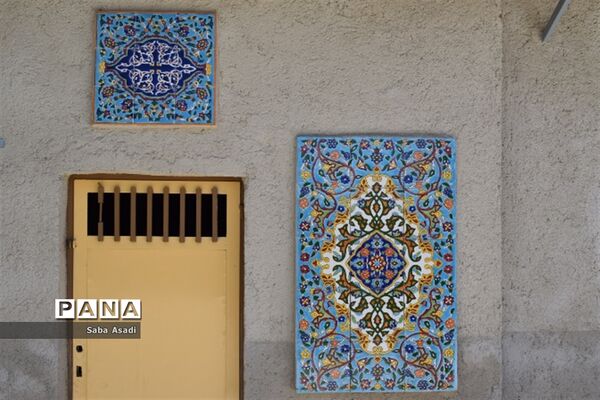 سیری در رنگین کمان هفت رنگ