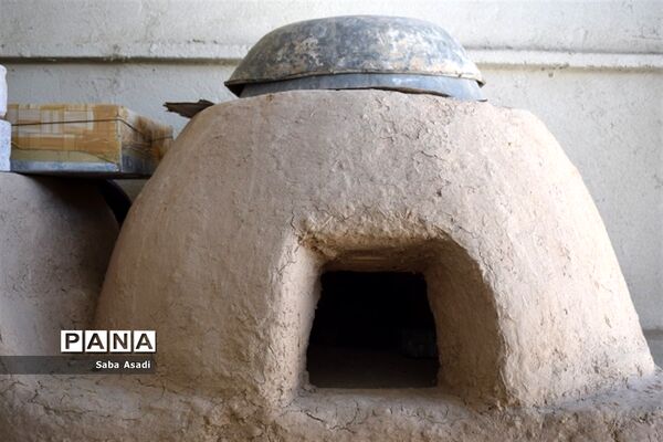 سیری در رنگین کمان هفت رنگ