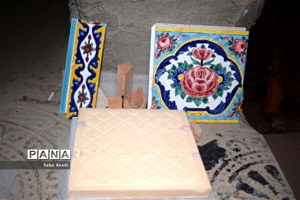 سیری در رنگین کمان هفت رنگ