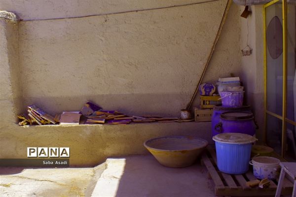 سیری در رنگین کمان هفت رنگ