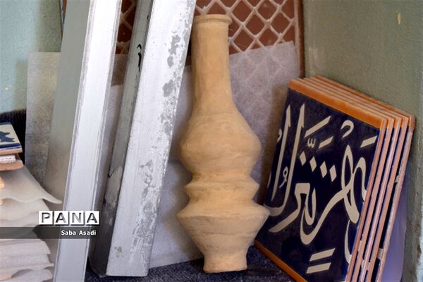 سیری در رنگین کمان هفت رنگ