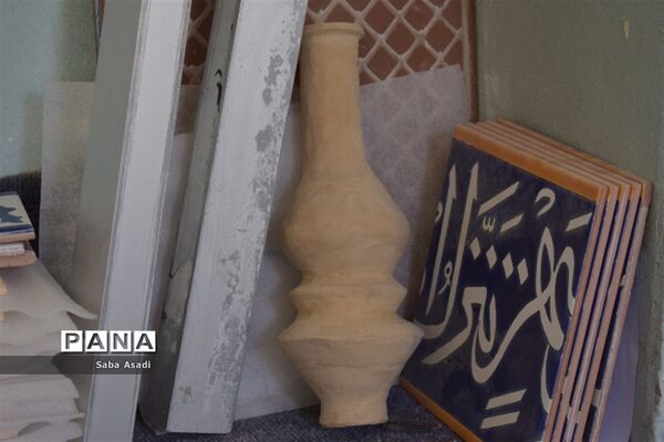 سیری در رنگین کمان هفت رنگ
