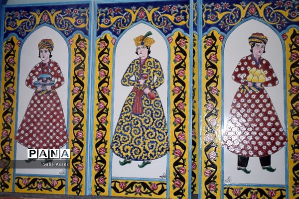 سیری در رنگین کمان هفت رنگ