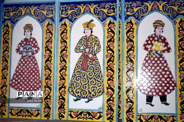 سیری در رنگین کمان هفت رنگ
