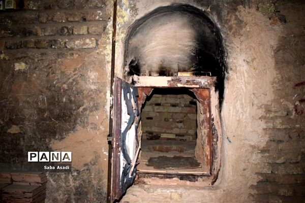 سیری در رنگین کمان هفت رنگ