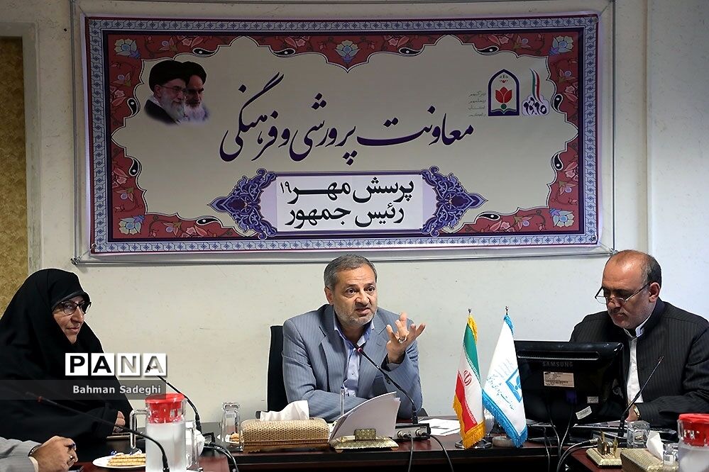 جلسه پرسش مهر ۱۹ رئیس‌جمهوری