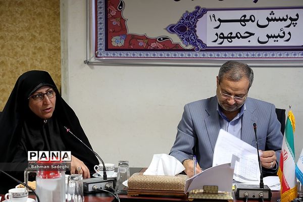 جلسه پرسش مهر ۱۹ رئیس‌جمهوری