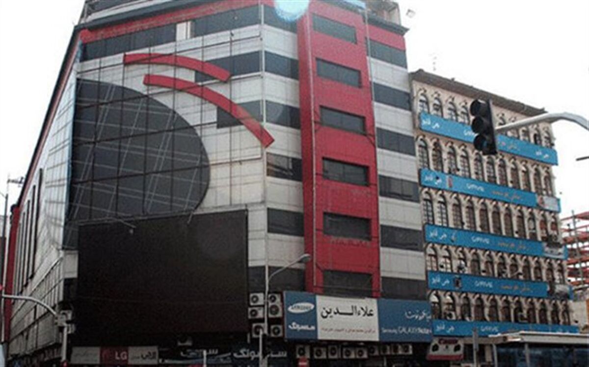 علاءالدین خبر متواری بودنش را تکذیب کرد