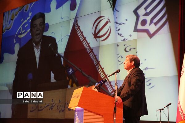 همایش تجلیل از خیرین مدرسه‌ساز استان تهران (2)