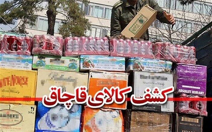 ۲۰۰۰ فقره پرونده تخلف کالا و خدمات در آذربایجان غربی رسیدگی شد