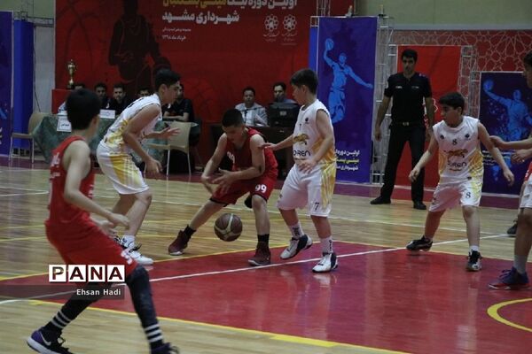 اولین دوره لیگ مینی بسکتبال شهرداری مشهد