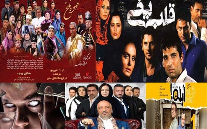از «قلب یخی» تا «احضار»، سریال‌های شبکه نمایش‌خانگی تا کی نیمه‌کاره می‌مانند