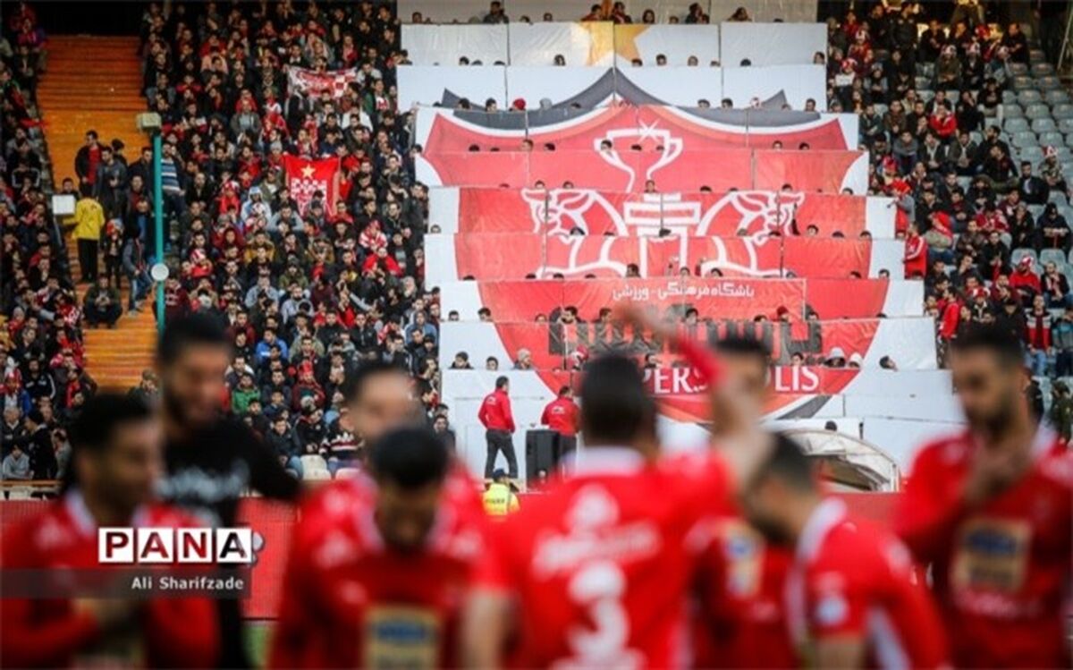 پرسپولیس قهرمان سوپر جام ایران شد