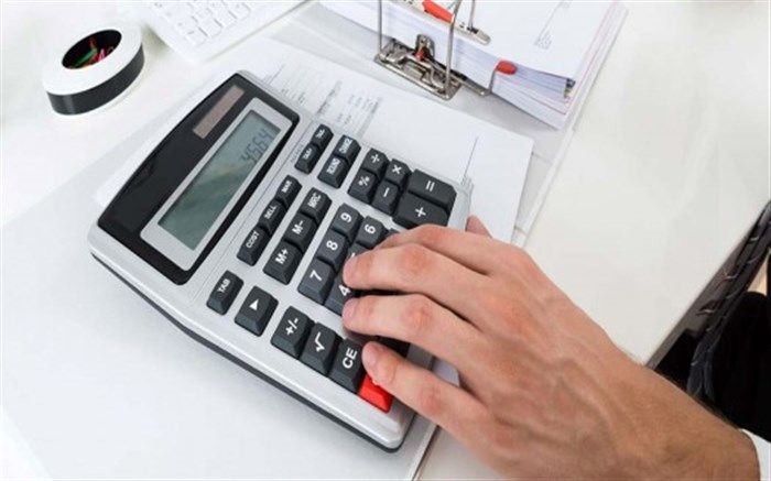 تسلیم اظهارنامه مالیاتی به صورت اینترنتی