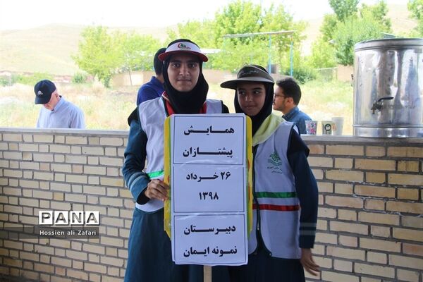 همایش پیشتازان در اردوگاه امام حسن مجتبی (ع) شیروان