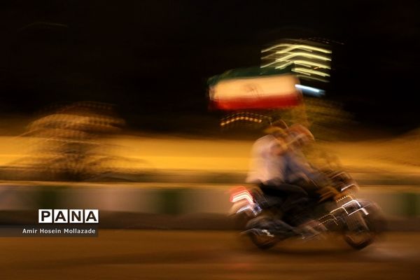 َشادی مردم پس برد تیم ملی والیبال