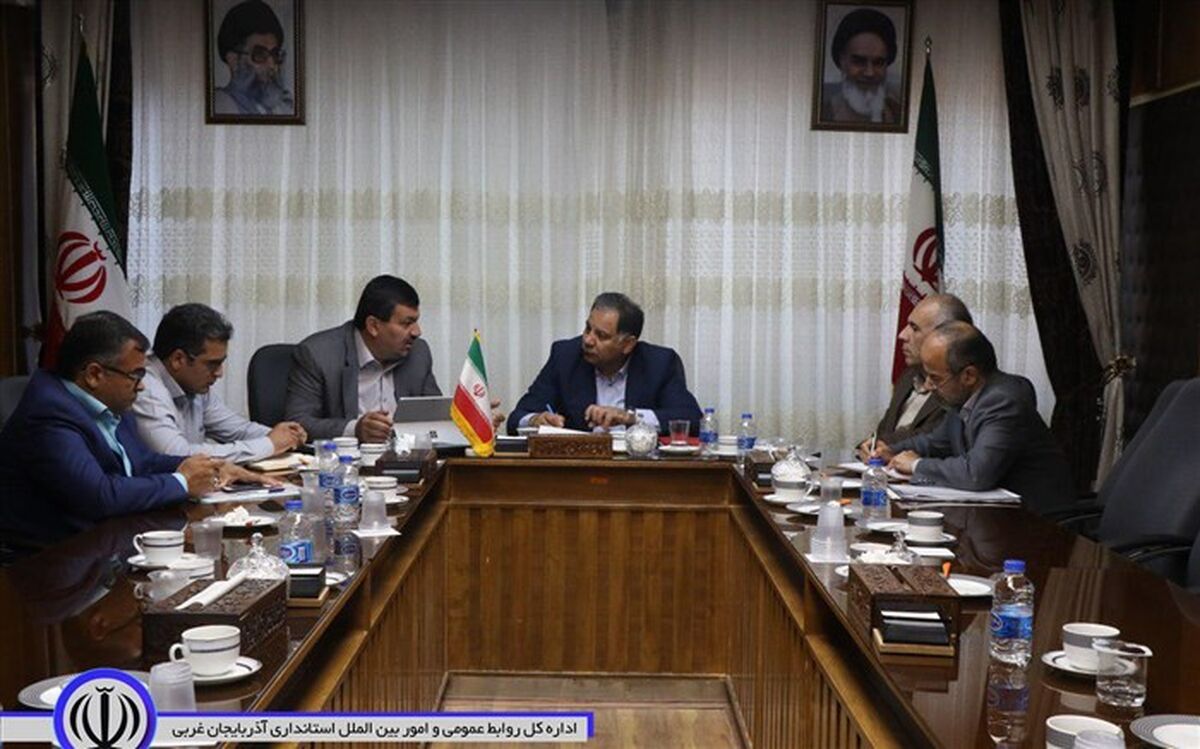 ساعات کار اداری در استان آذربایجان غربی تغییر می کند.