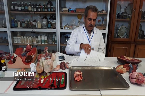 برگزاری مسابقات خوارزمی استان زنجان