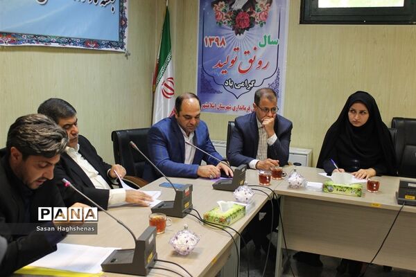 برگزاری جلسات کارگروه اشتغال، سرمایه گذاری و ستاداقتصاد مقاومتی در اسلامشهر
