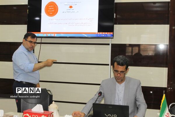 دوره تکمیلی آموزش مکاتبات اداری در آموزش و پرورش استان بوشهر