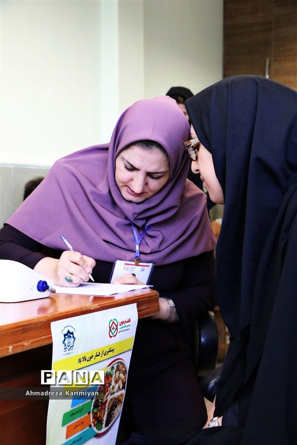 پیوستن مدیرکل و کارکنان آموزش و پرورش به بسیج ملی کنترل فشارخون