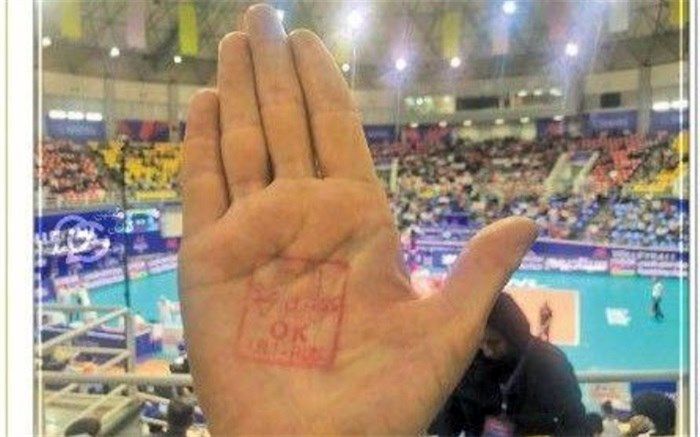 طنز/ابتکاری دیگر از مسئولان عزیز 