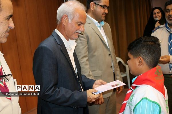 همایش تجلیل از مربیان و مدیران پیشتاز سازمان دانش‌آموزی ناحیه یک اهواز