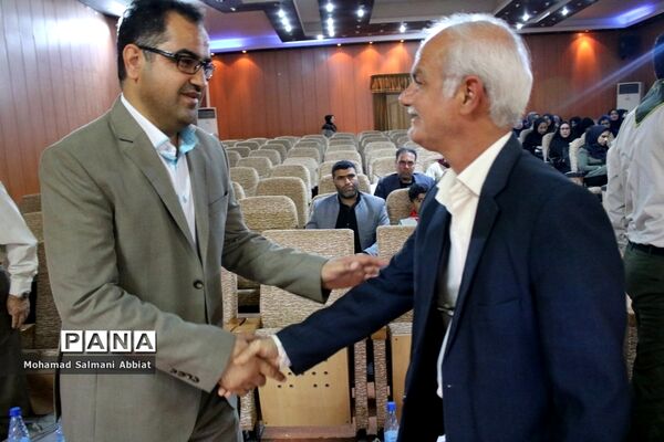 همایش تجلیل از مربیان و مدیران پیشتاز سازمان دانش‌آموزی ناحیه یک اهواز