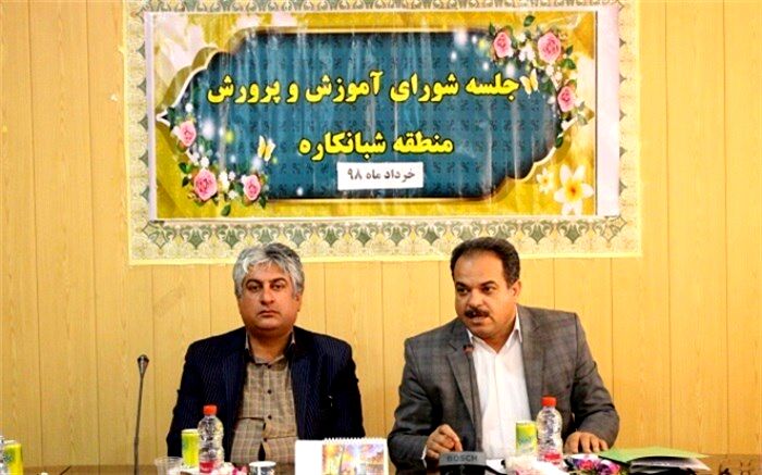 برنامه ریزی در اوقات فراغت می تواند باعث رشد فکری و ذهنی کودکان ونوجوانان شود