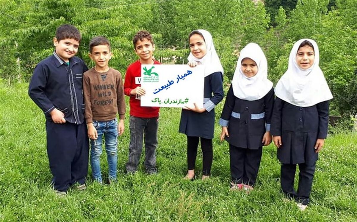 «همیاران طبیعت» به یاری محیط زیست مازندران می‌آیند
