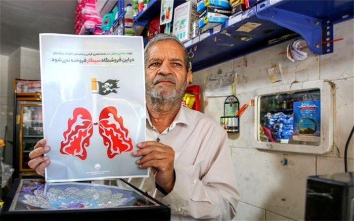 استقبال از طرح "ماد" برای پیشگیری از آسیب های اجتماعی