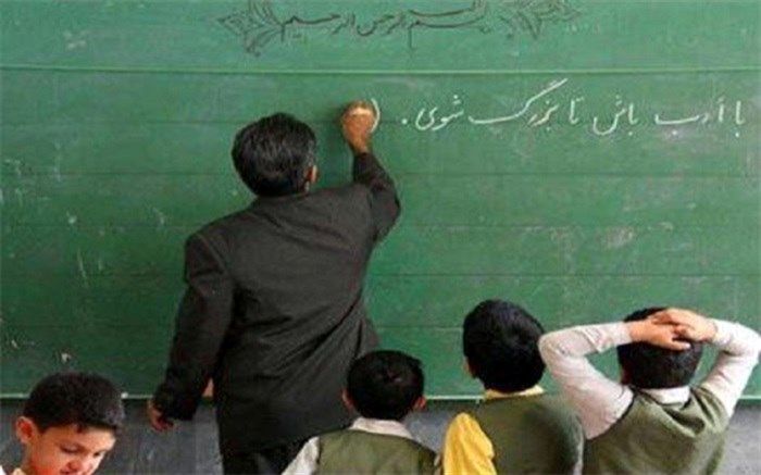 دستورالعمل بهره‌مندی رزمندگان از امتیازات یک مقطع تحصیلی بالاتر ابلاغ شد