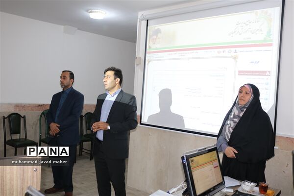 برگزاری آزمون انتصاب مدیران در شهر قدس