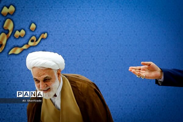 نشست خبری معاون اول قوه قضاییه
