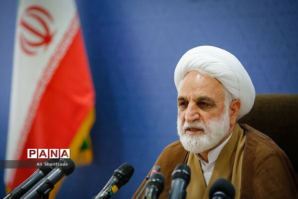 نشست خبری معاون اول قوه قضاییه