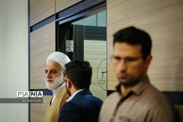 نشست خبری معاون اول قوه قضاییه