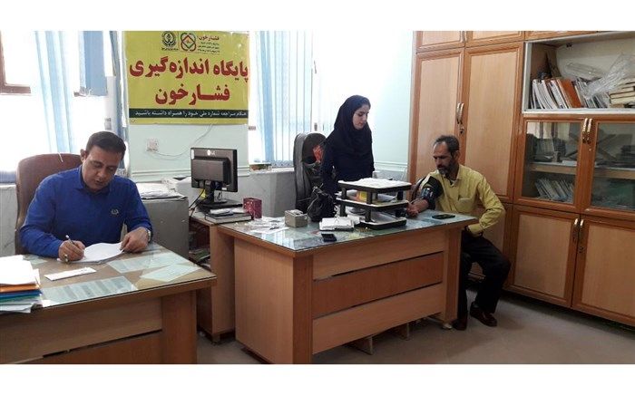 طرح بسیج ملی کنترل فشار خون به ایستگاه پرسنل آموزش و پرورش لامرد رسید