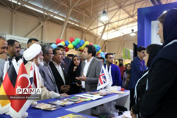 آیین گشایش نخستین نمایشگاه تخصصی آموزش، خدمات و صنایع  وابسته